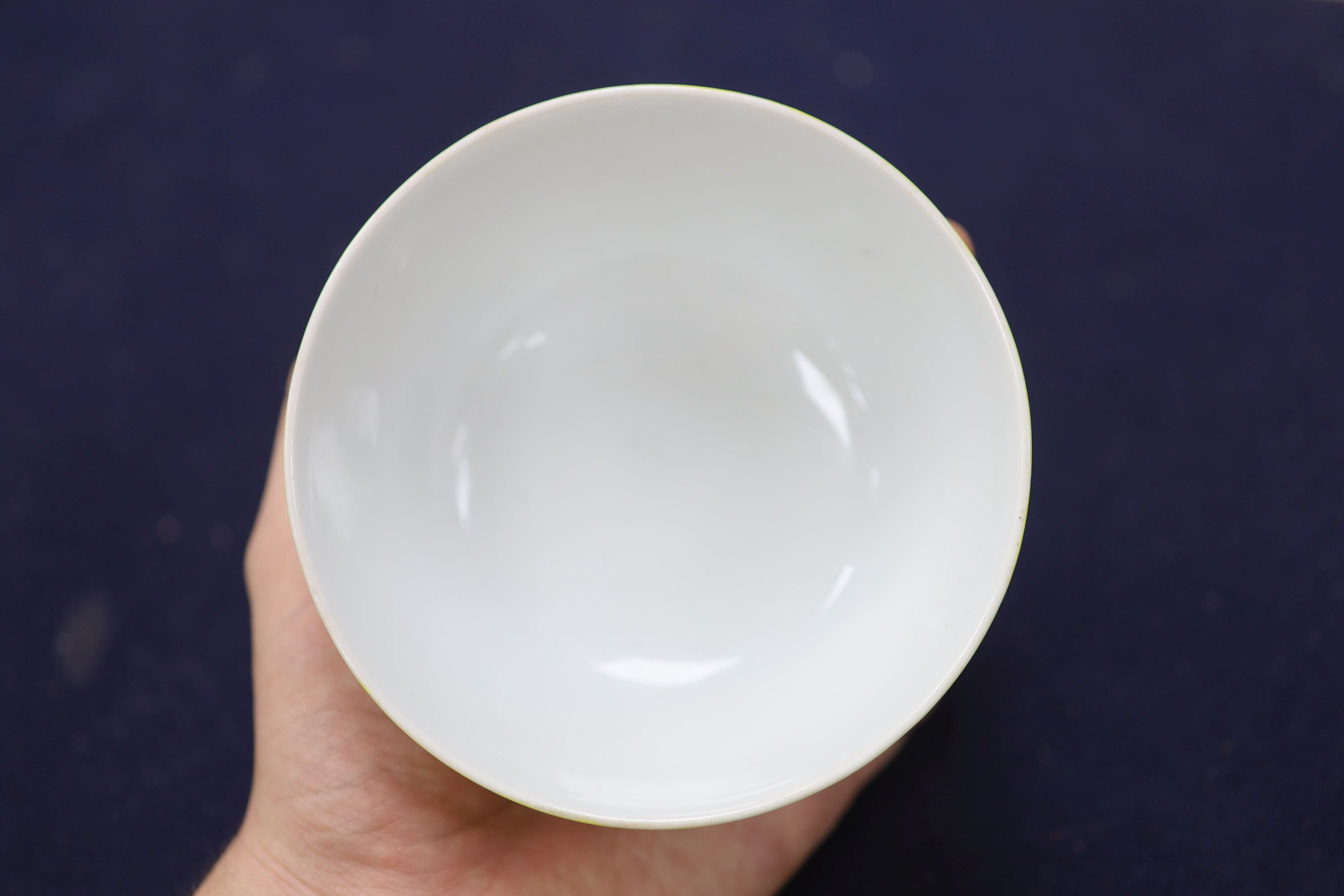 A Chinese yellow ground bowl, diameter 12cm